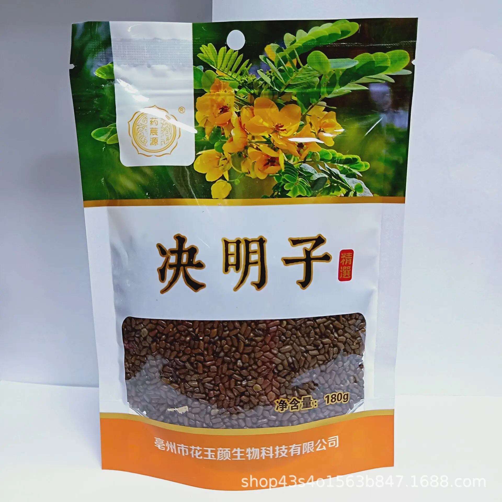 

Wholesale Ketsumeishi Ketsumeishi Tea Bags High Quality Ketsumeishi Ketsumeishi Tea Hurbolism 24 Months Cfda