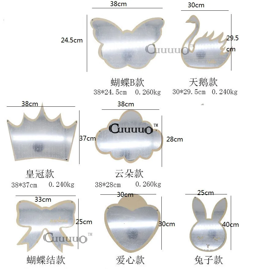 Скандинавский скандинавский стиль декоративный для детской комнаты Зеркало из плексигласа с деревянной рамкой для детской комнаты подвесной Декор