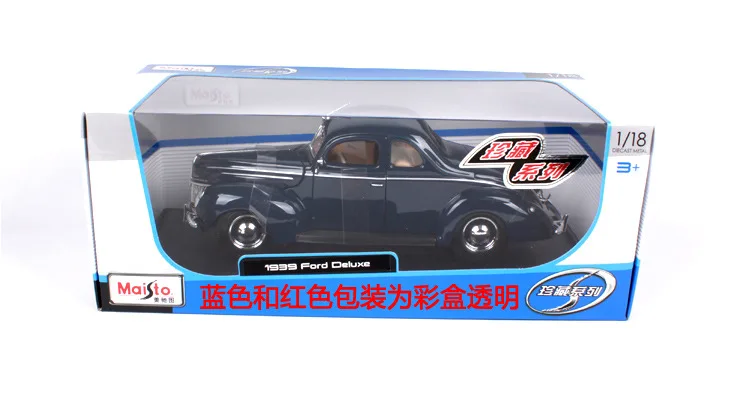Maisto 1:18 Классическая Автомобильная литая модель машины Модель для Ford Deluxe 1939 литая под давлением модель автомобиля игрушка украшение подарок для человека с коробкой
