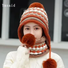 Зимняя женская Лыжная Шапка; шарф, комплект, вязаные теплые шапки с тремя помпонами, Женская Балаклава, шерстяная плотная шапка, шарф, комплект