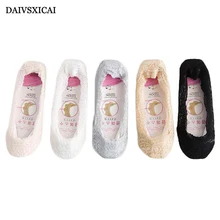 5 пара/лот = 10 шт. летние хлопковые женские носки-башмачки модные черные белые серые модные хлопковые носки повседневные женские