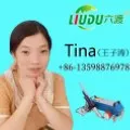 Zhengzhou LIUDU(SIXTH) Mechanical Electrical Equipment Co., Ltd Store