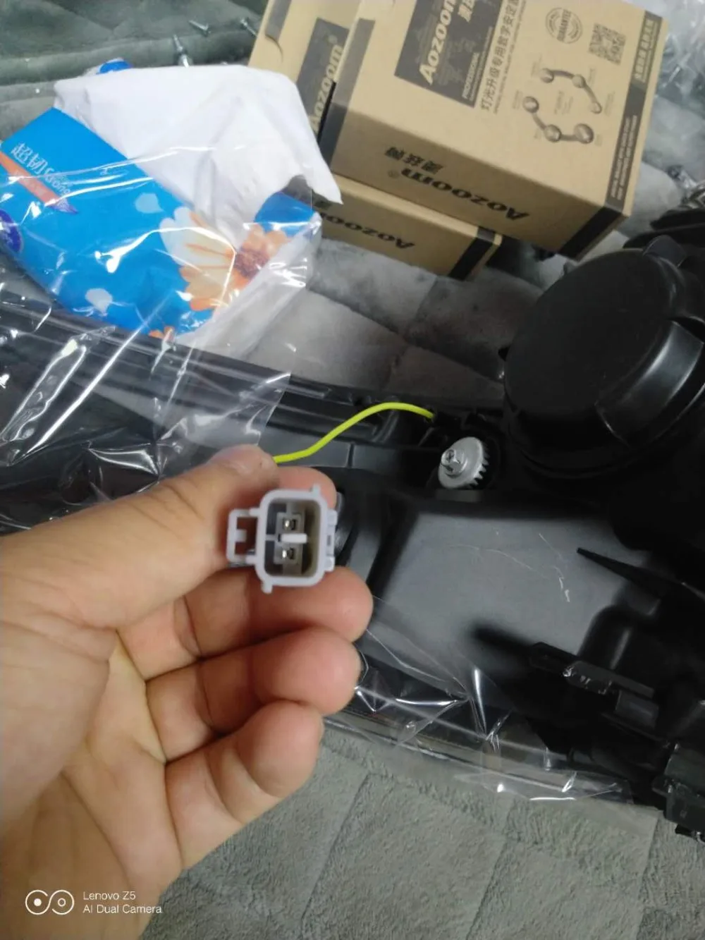 微信图片_20200321185532