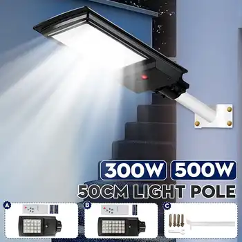 

300W 500W Remote Control LED Solar Lamp Wall Street Light Super Bright Radar PIR Motion Sensor Security Lamp for Outdoor Garden