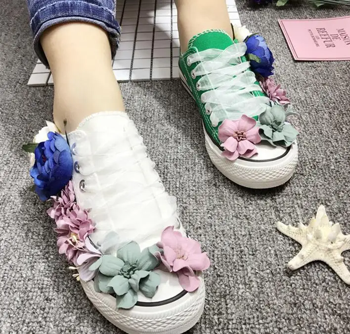 QQ20180419174230