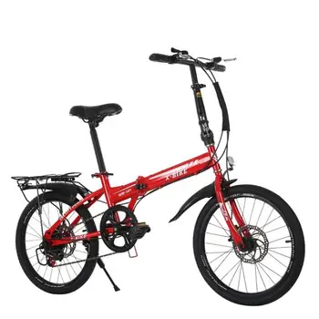

Folding Bicycle Adult Student 20 Inch Bike Carbon Steel Variable Speed Shock Absorber Bicycle Children Men Women portable Bikes