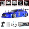 HSP On Road Racing Drift RC Car 1:10 Scale 4wd Two Speed  Nitro Gas Power Remote Control Car High Speed Hobby Toys 1