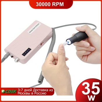 

LKE Portable Nail Drill Machine 35W Rechargeable Manicure Machine Electric Nail File Nail Art Tools Set for Nail Drill bits