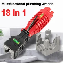 

18 In 1 Universal Faucet Wrench Multi Double Head Sink Installer Flume Wrench Plumbing Socket Repair Tool Tools Set Professional