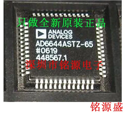 

Новые оригинальные 10 шт. AD6644AST AD6644ASTZ-65 AD6644 LQFP - 52
