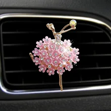 Автомобильный выход духи кондиционер вентиляторный освежитель воздуха для автомобилей, стильный, Забавный балет девушки духи Арома диффузор авто аксессуары