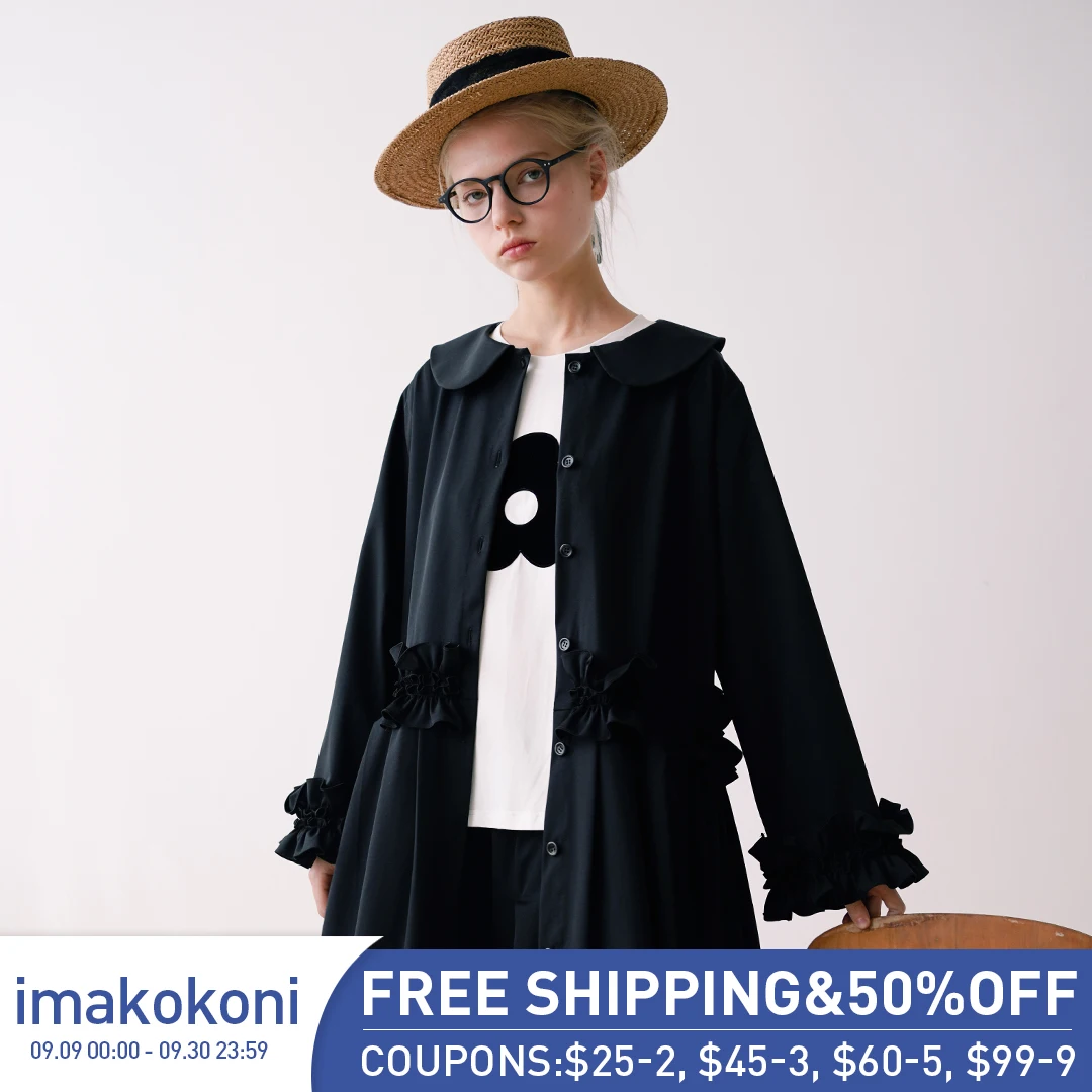 Оригинальное черное пальто imakokoni Hey Er Nao женский кардиган средней длины Осень-зима