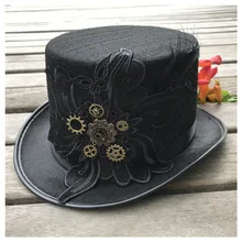Мужская и женская винтажная шляпа ручной работы в стиле стимпанк с металлическим зубчатым верхом, шляпа для косплея, размер 57 см