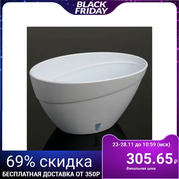 

Pot Calipso, 2 L, white