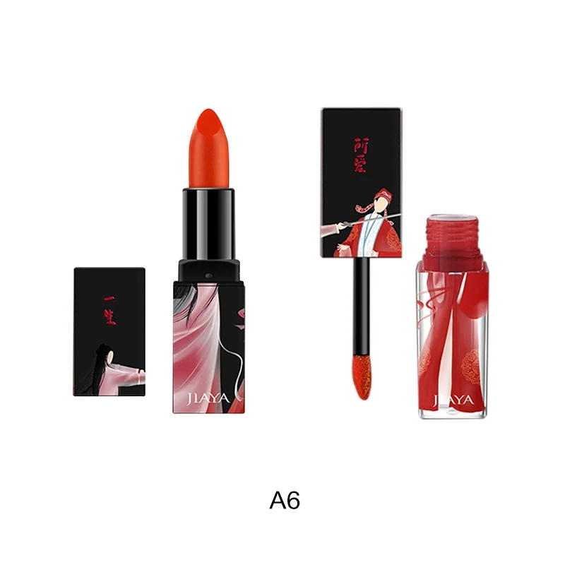 6 Maquillaje Китайский традиционный стиль Увлажняющая помада шелковистый гладкий набор блесков для губ Макияж набор тинт для губ Набор - Цвет: 6