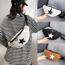 Женская сумка на пояс из плюша со звездой и мехом, женские кожаные поясные сумки для женщин, поясная сумка для женщин, нагрудные сумки, сумки через плечо, женская сумка