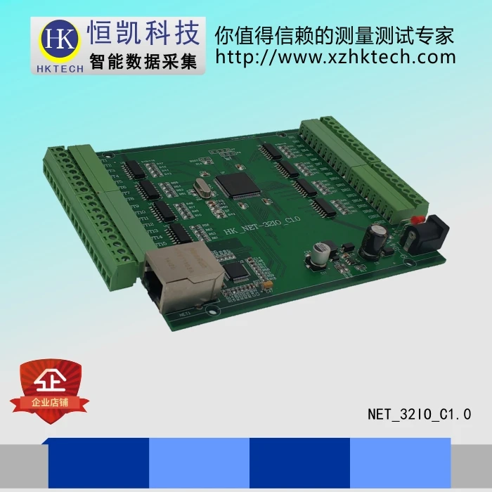 Ethernet изоляция IO карты Labview-16 изолированный Вход, 16-полосная изоляции Выход