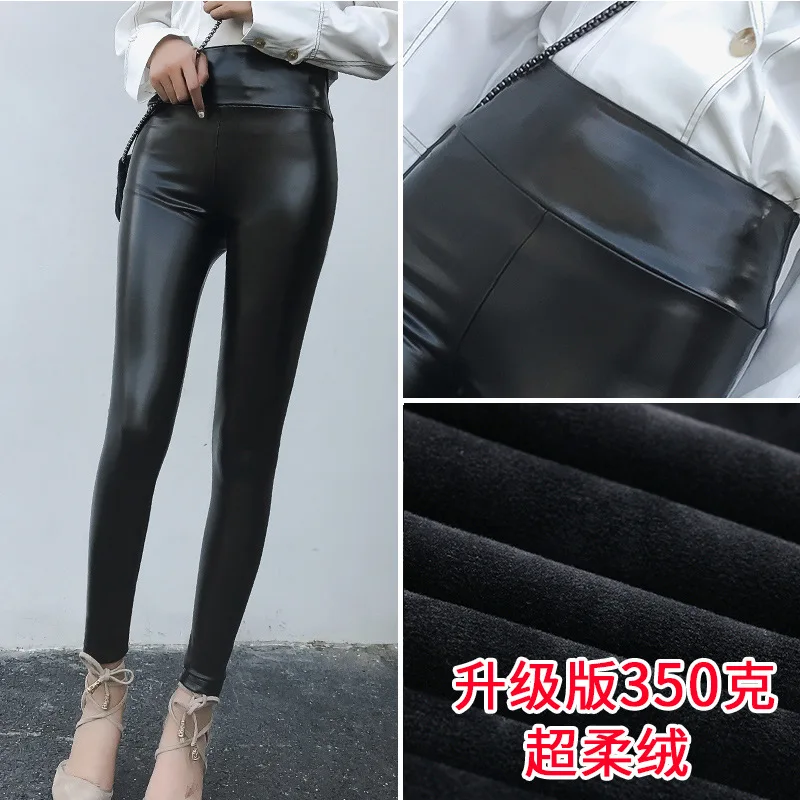 black3 PU женские штаны для мам осень зима толстые леггинсы, Calzas Mujer Леггинсы эластичные брюки черные брюки-леггинсы размера плюс - Цвет: black3