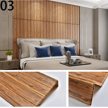 

Wood Grain Wallpaper Self-Adhesive 3D Wall Stickers Bedroom Warm Background Wall Soft Foam Wallpaper Decorative Stickers