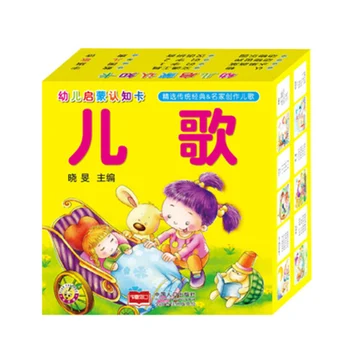 

Nursery rhymes Learning Cards Children's Books Picture Reading Literacy Cards Children Baby Books Books