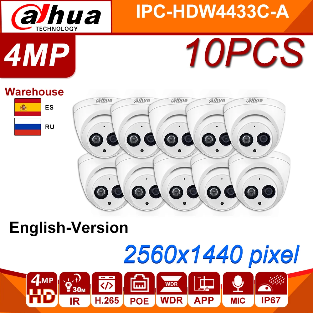 Dahua IPC HDW4433C A оптовая продажа 4 МП HD POE купольная ip камера Встроенный микрофон CCTV 30 м