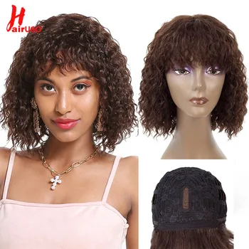 

Colored Curly Human Hair Wig Non-Remy Brazilian Hair Wavy Short Bob Wigs For Black Women HairUGo Ombre Human Hair Wig with Bangs