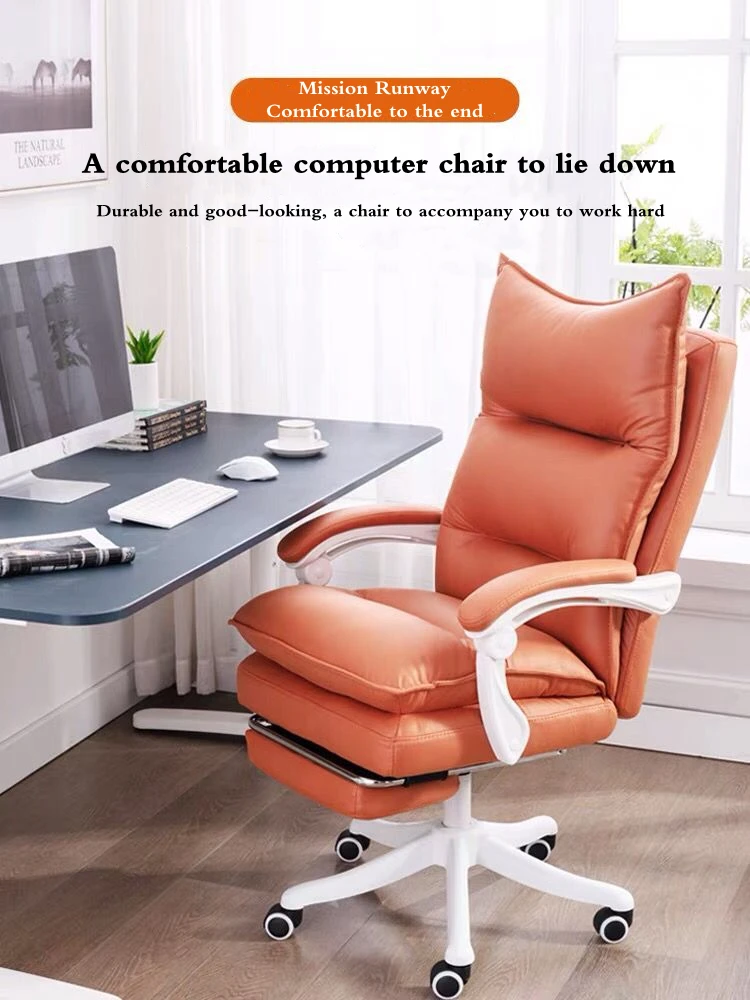 Description Picture 2 of itemGamer Chair Simple Conference Room Leisure Back Chair Ergonomics Home Office Chair Lift Swivel Chair Live Broadcast Rotatable