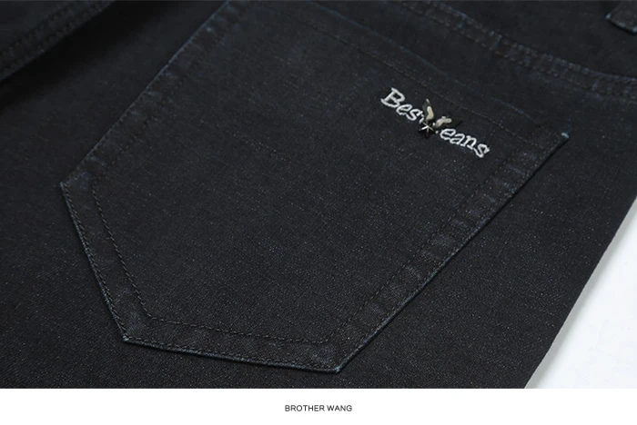 Новинка осень зима мужские стрейч джинсы деловые Повседневные Классические Стильные брюки черные серые прямые джинсовые брюки мужские брендовые