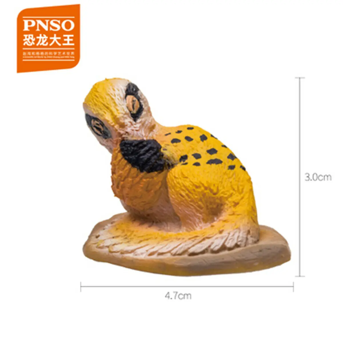 Mei Игрушки PNSO Alioramus keichusaurus Spinops дакозавр эктенозавр динозавр фигурка барионикс qianzhousharus Indosuchus olorotan - Цвет: Mei
