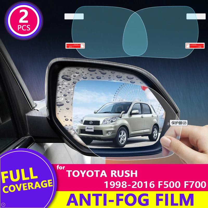 Полноэкранная противотуманная пленка с защитой от дождя для Daihatsu Terios Taruna Toyota Rush
