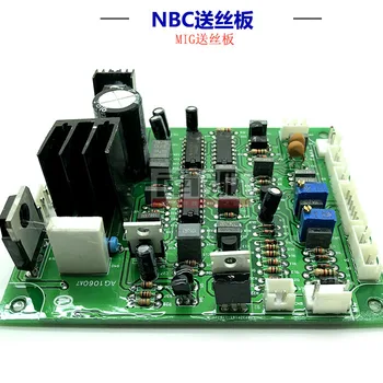 

NBC250 Gas-shielded Welding Control Board CO2 Gas-shielded Welding Machine Fittings Welding Machine Circuit Board MIG315