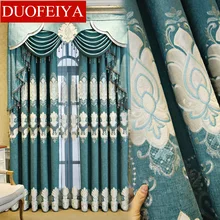 

European Style Curtains for Living Dining Room Bedroom Light Luxury Embroidered Curtains Valance Curtains Tulle French Window