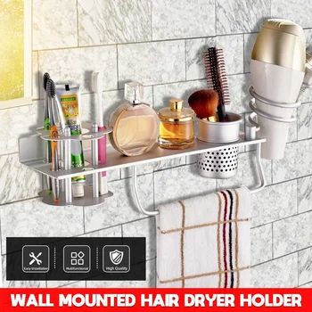 

Organizer Rack Hair-Dryer Drier Bathroom Space Aluminum Wall-mounted Basket-Holder Storage-Organizer