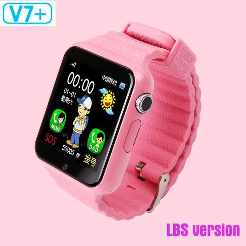 V7 Pink 696 оригинальные V7K gps Bluetooth Смарт часы для детей мальчик девочка для Apple Android телефон Поддержка SIM/TF циферблат вызова и Push сообщения - Цвет: V7 Pink