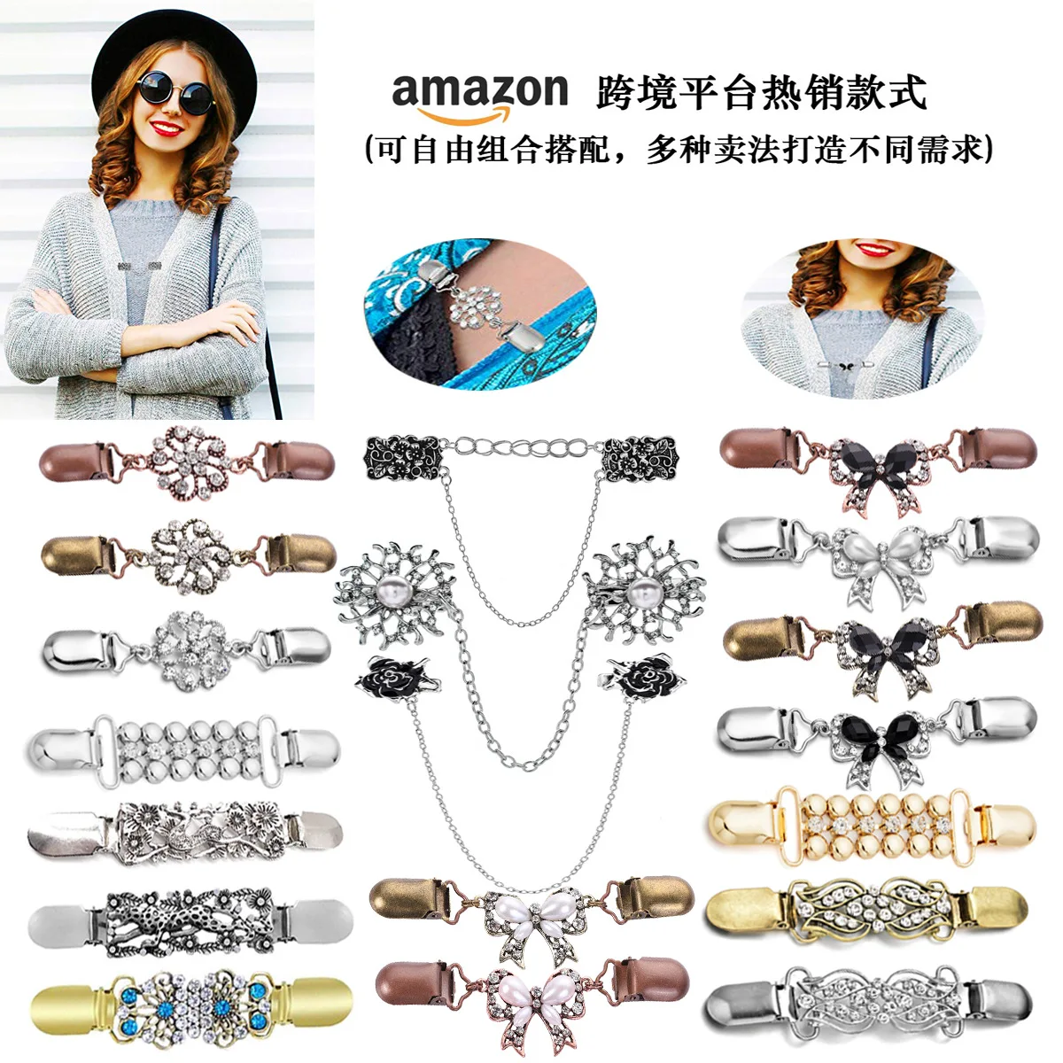 

Sweater Cardigan Clip Duck-Mouth Flexible Beaded Pearl Pin Brooch Shawl Shirt Collar Buckles For Clothing Decoration