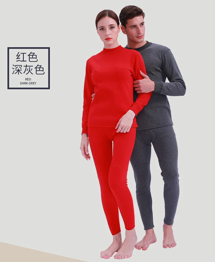 Elastic Shaper Bodybuilding Underwear Sets Men And Women Thermal Underwear Thin Modal Soft mens long johns set