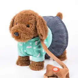 Робот собака электронный щенок плюшевая игрушка домашнего питомца Пение английские песни интерактивные Тедди прогулки кора поводок