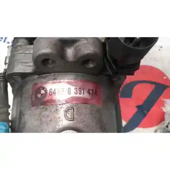 

64528391474 AIR CONDITIONING COMPRESSOR BMW 3 SERIES TOURING (E36)