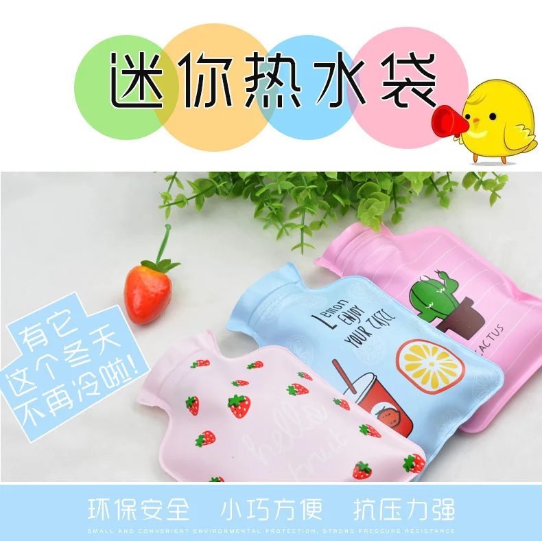 

Mobile Phone Ring Holder Mini Hot Water Bag Multi-functional Pencil Case