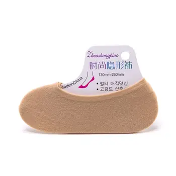 

Womens Low Cut No Show Liner Boat Socks With Non Slip Silicone Patch Candy Color Q6PB