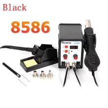 Электрический паяльник горячий воздушный пистолет 2в1 700 Вт 8586 паяльная станция SMD паяльная 8586 Сварка Распайка Ремонтный комплект инструмент