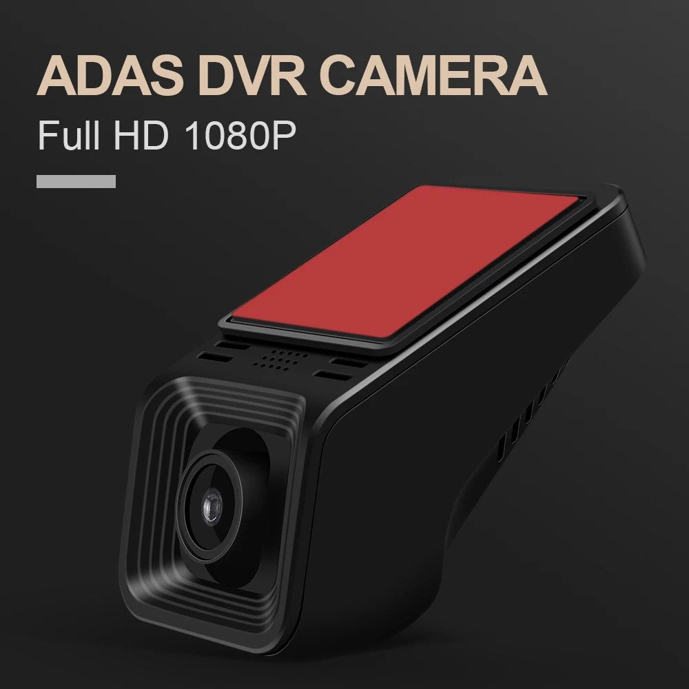 Isudar 1080P Автомобильная Передняя камера видеорегистратор USB DVR 16GB для серии H53