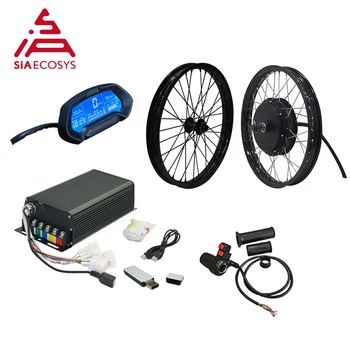 

QS Motor Kits 19*1.6inch 820rpm Wheel Rim 3000w E-Bike Spoke Hub Motor V3I/V3TI Match SIA7230 Controller Motor conversion Kits