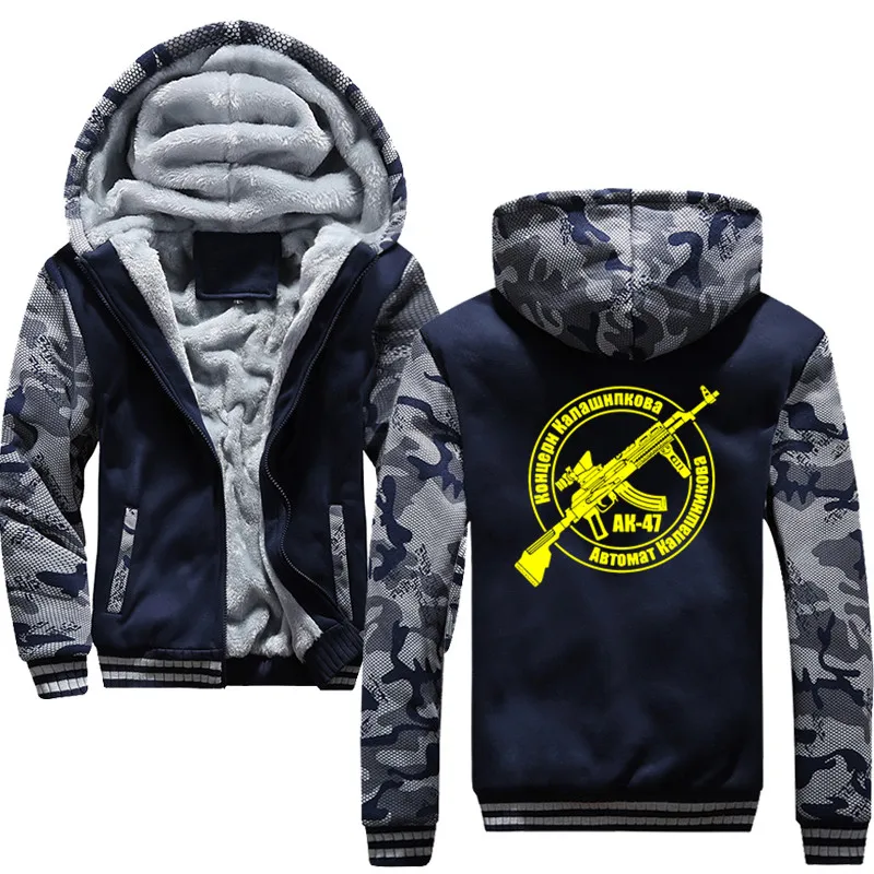 Kalashnikov Moderne Ak47 Tracksuit Men Plus Velvet Army Casual Hooded Warm Hoodie Winter Thick | Мужская одежда