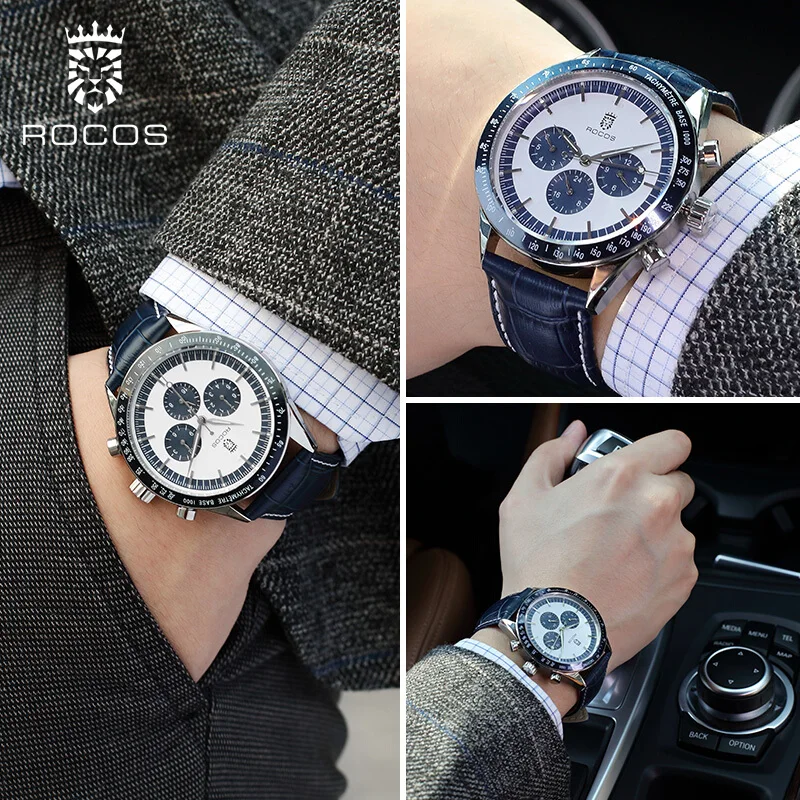 Часы наручные Rocos Мужские автоматические спортивные механические