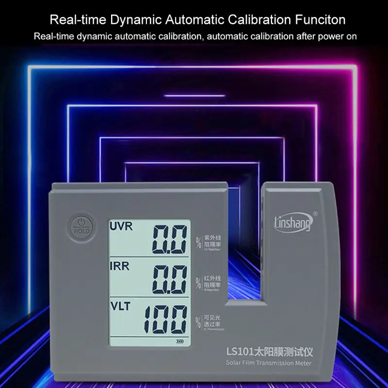 LS101 Солнечная пленка передачи метр Ультрафиолетовый инфракрасный скорость отклонения VLT тест