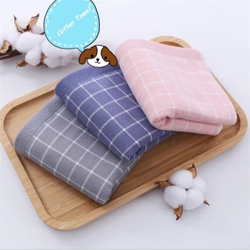 

Double-Layer Gauze, Pure Cotton AB Surface, Simple Plaid Towel, Soft And Absorbent Children's Face Towel 25*50cm