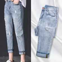 Женские джинсы с высокой талией, с дырками, женские джинсы, свободные, лето, новые, тонкие, обтягивающие джинсы для женщин