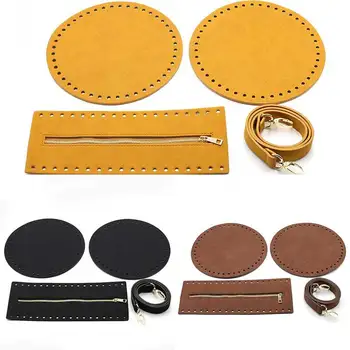 

4PCS /Set Handmade Woven Bag Set Cover Strap Bag Bottoms for DIY Replacement Shoulder Bag Accessories Handbag Strap Wholesale