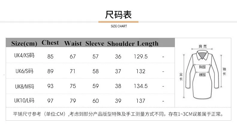 SIZE 6